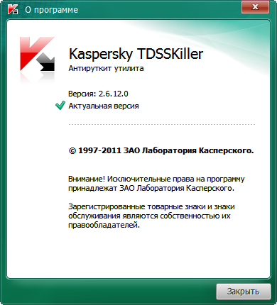 Kaspersky TDSSKiller 3.1.1.29 Crack x64 Windows Keygen & Torrent 2024!